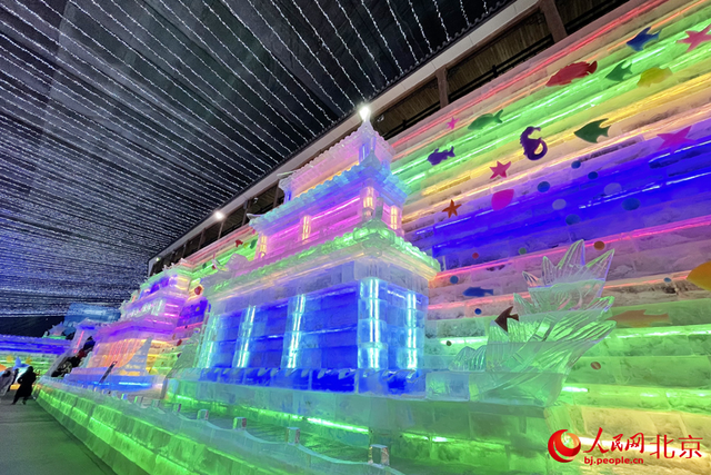 北京龙庆峡冰灯冰雪嘉年华启幕精品冰雕多于往年
