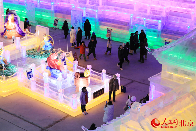 北京龙庆峡冰灯冰雪嘉年华启幕精品冰雕多于往年