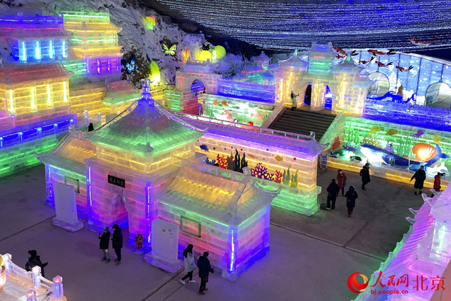 北京龙庆峡冰灯冰雪嘉年华启幕精品冰雕多于往年