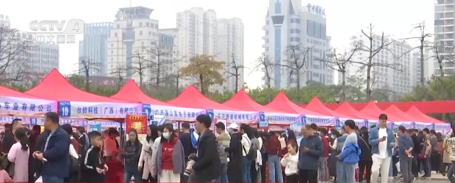 “春風”送暖促就業 “點對點”服務讓返崗復工更暖心