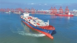广西外贸提前两年达到“十四五”规划目标总额