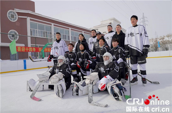 呼伦贝尔的冰球少年：让热爱成为梦想_fororder_1