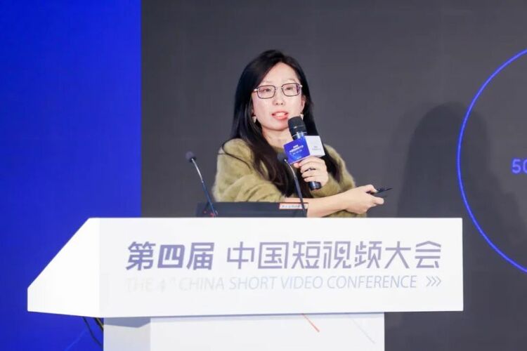 大咖论道 “主流媒体短视频创新传播”