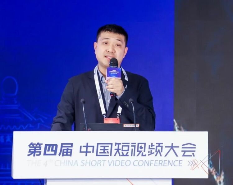 大咖论道 “主流媒体短视频创新传播”