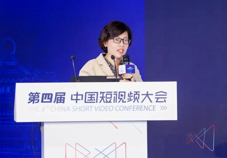 大咖论道 “主流媒体短视频创新传播”