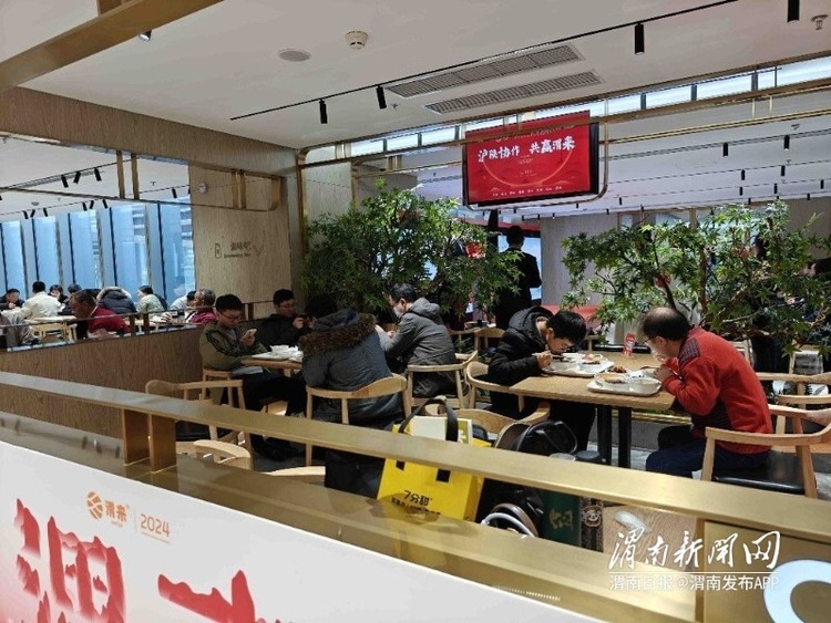 渭南美食香飄上海灘