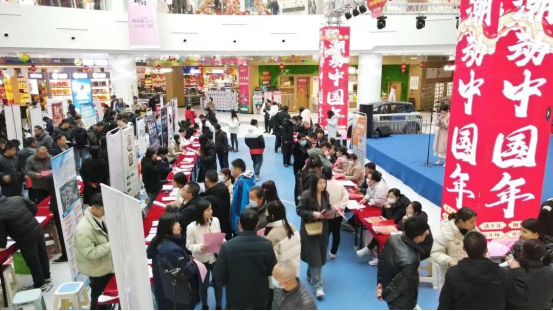 河北鹽山:跨省招工搶先機 引才援企開心局_fororder_河北鹽山:跨省招工搶先機 引才援企開心局(1)139