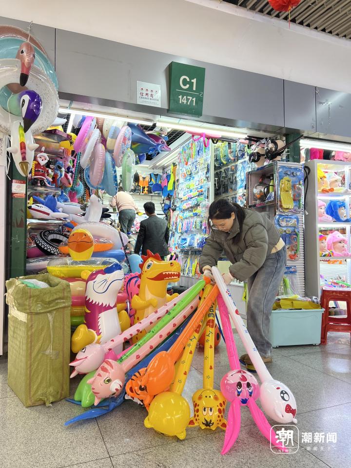 欣欣向“龍”喜迎四海賓朋 全球最大小商品市場開市_fororder_1760153629337206790_720px