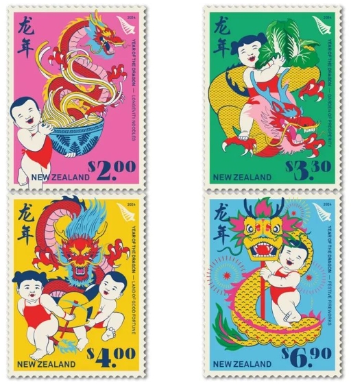 2024龙年邮票设计大赏_fororder_25