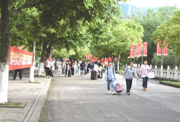 重庆幼儿师范高等专科学校发布2023年十大新闻_fororder_微信图片_20240117162234