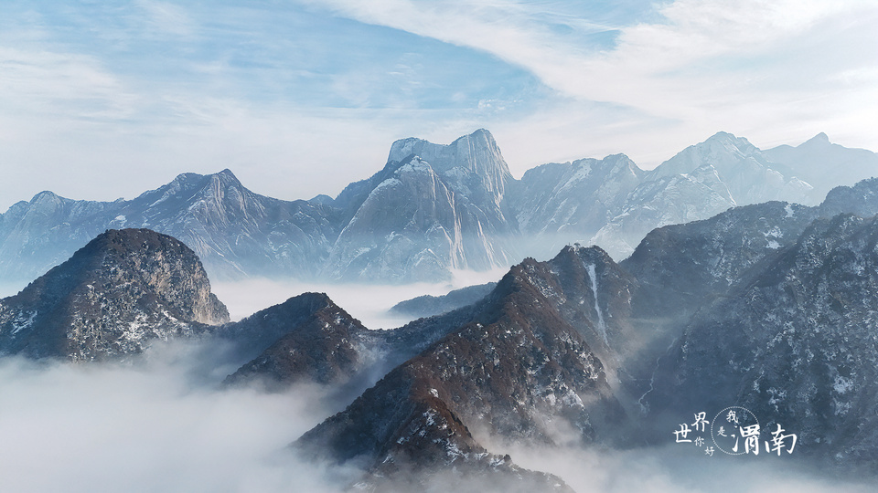 渭南：雪后初霁 景色旖旎_fororder_华山   杨波 摄