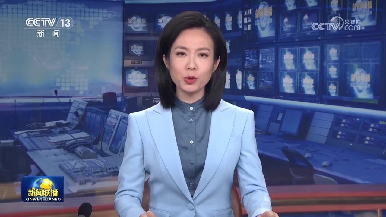 新思想引领新征程开启全面推进美丽中国建设新篇章