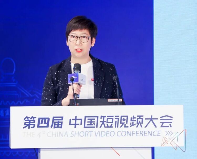 大咖论道 “主流媒体短视频创新传播”