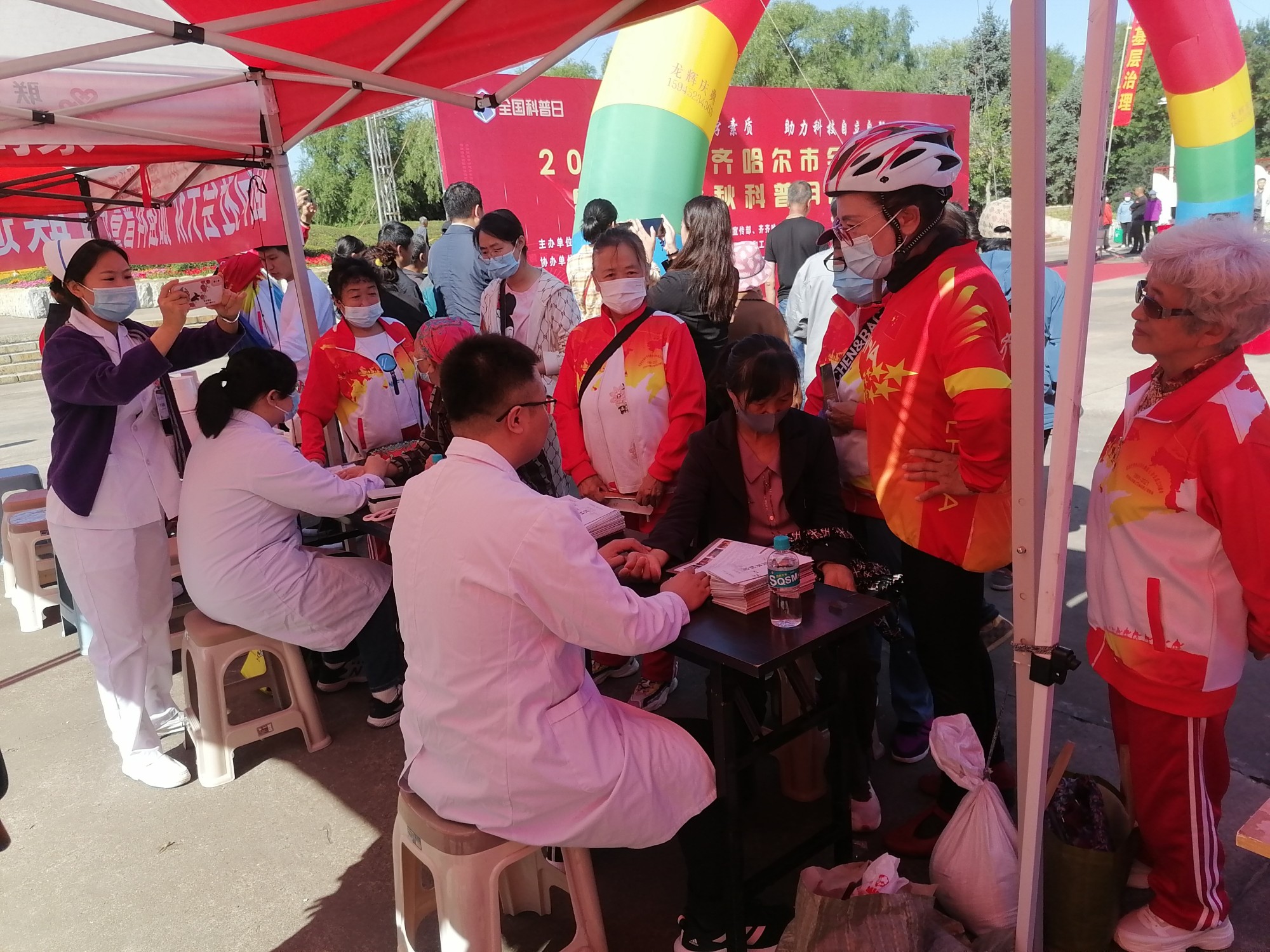 優秀活動增313%!2023年黑龍江省全國科普日活動取得歷史性突破_fororder_hljrb_2_2020092f30ac94-1e4c-4a31-a2bf-897fa040c618