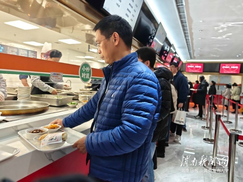 渭南美食香飘上海滩