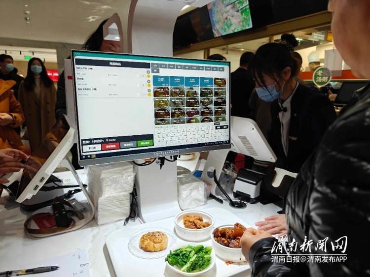 渭南美食香飄上海灘