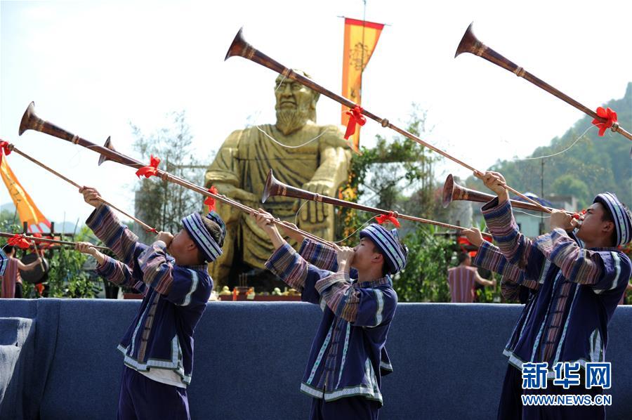 貴州望謨“三月三”布依族文化節開幕