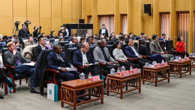 La Conferencia Mundial de Internet celebró la actividad de intercambios de cultura "Entrar en la Biblioteca Nacional de China"