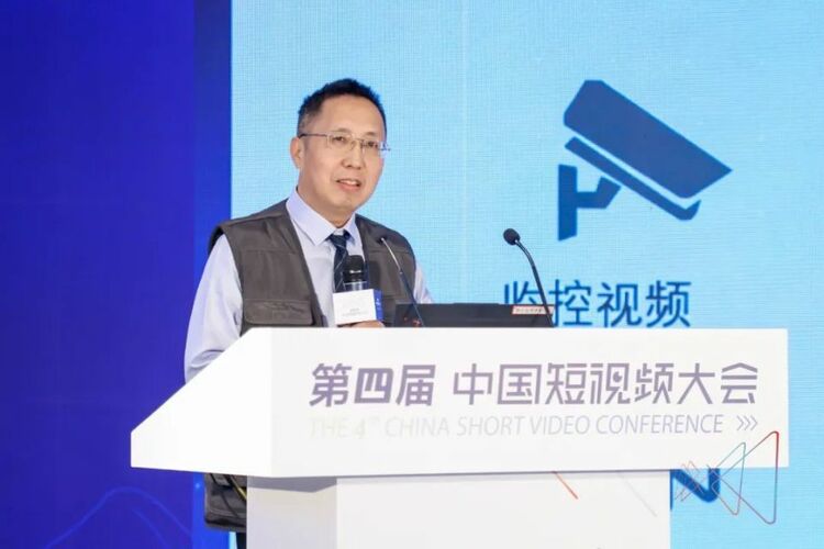 大咖论道 “主流媒体短视频创新传播”