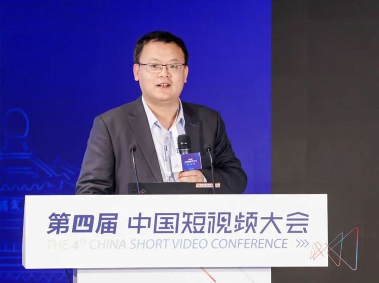 大咖论道 “主流媒体短视频创新传播”