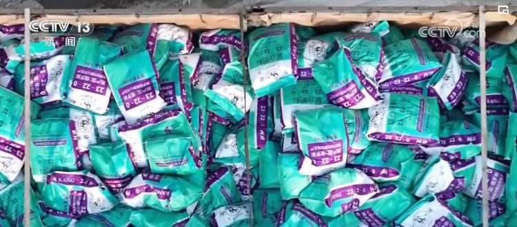 打通农资供应“最后一公里” 为新一季粮食生产开好头、起好步