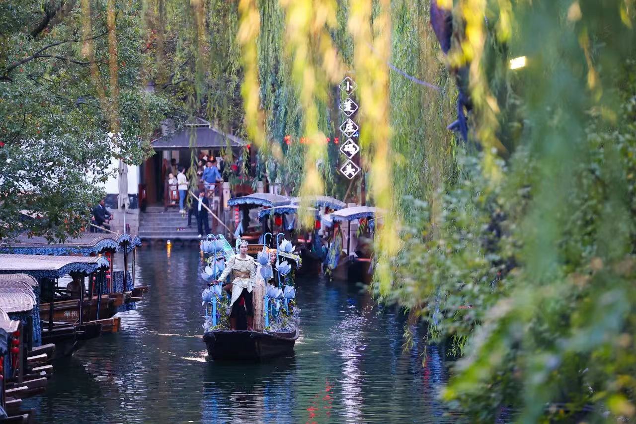 南浔古镇免门票一周年：解开流量密码，凭实力破圈越级_fororder_微信图片_20240118143904