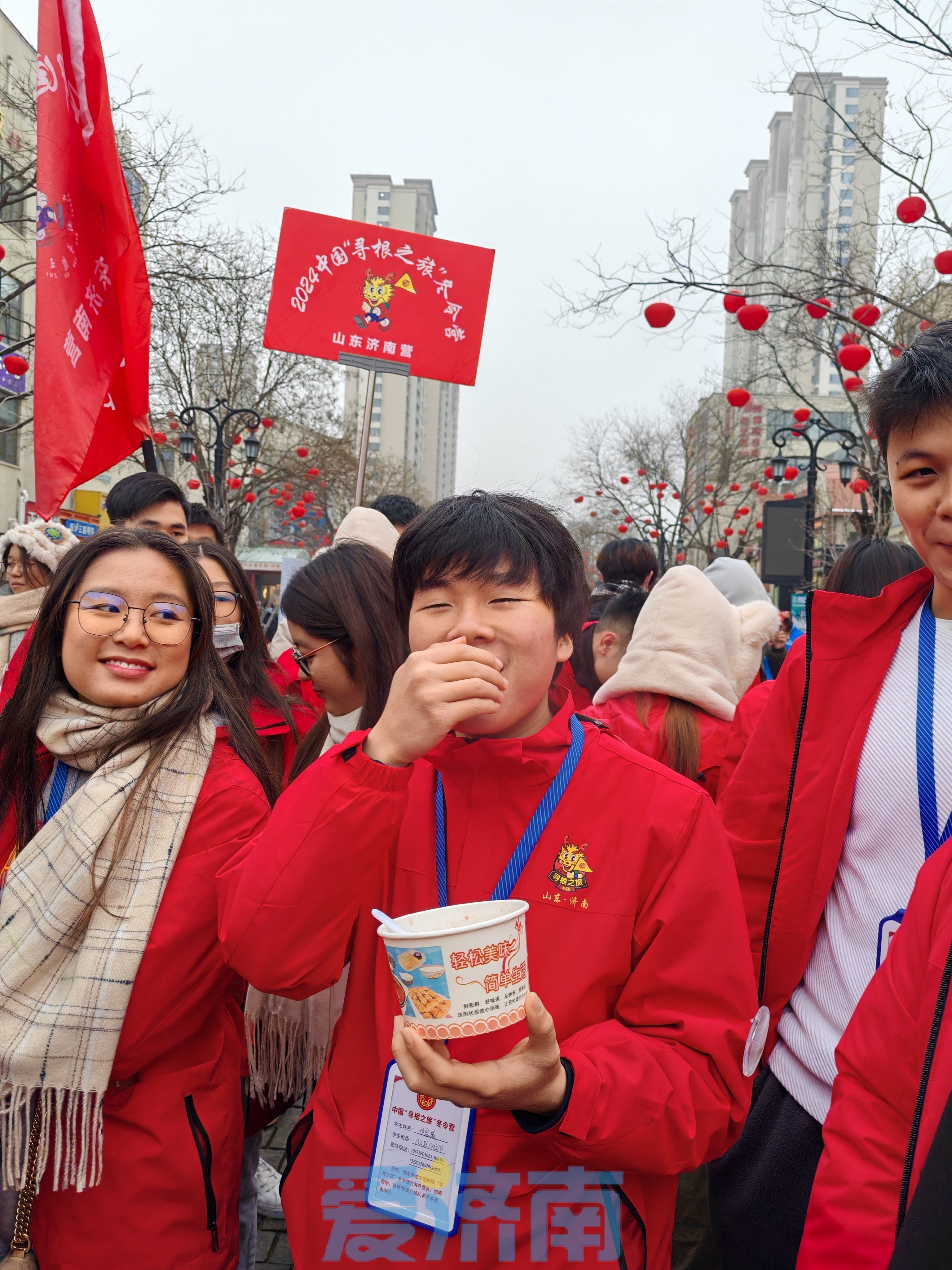 40名巴拿馬華裔青少年濟南尋根 臘八節體驗春節山東鄉村文化旅遊節