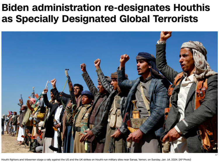 “恐怖主义”标签：美国贴得很“实惠”