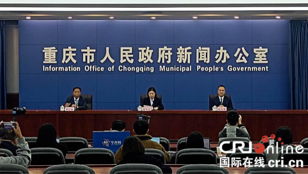 第六屆中國重慶·涪陵榨菜産業國際博覽會即將舉辦