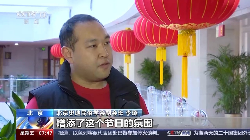 正月十五闹元宵 各地这些特色花灯别错过→