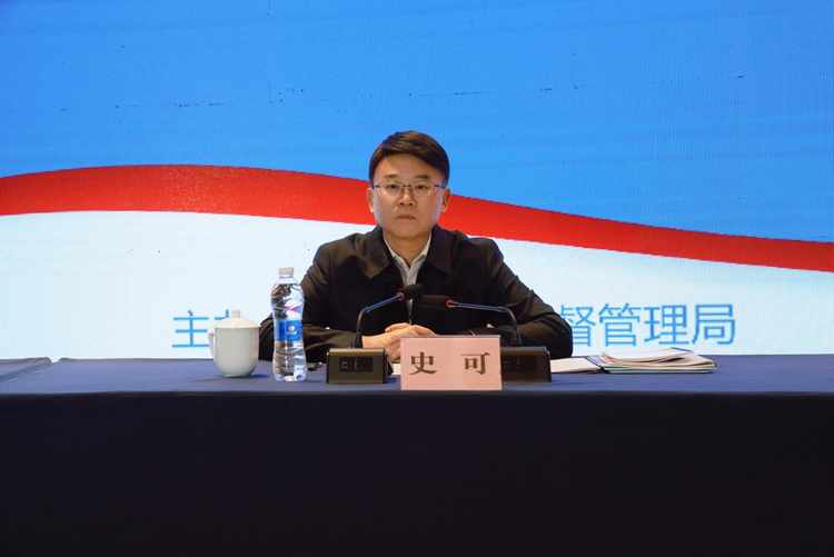 江西省基層藥品監管能力標準化建設和藥品安全監管示範區“兩區同建”現場會在贛州召開_fororder_圖片6