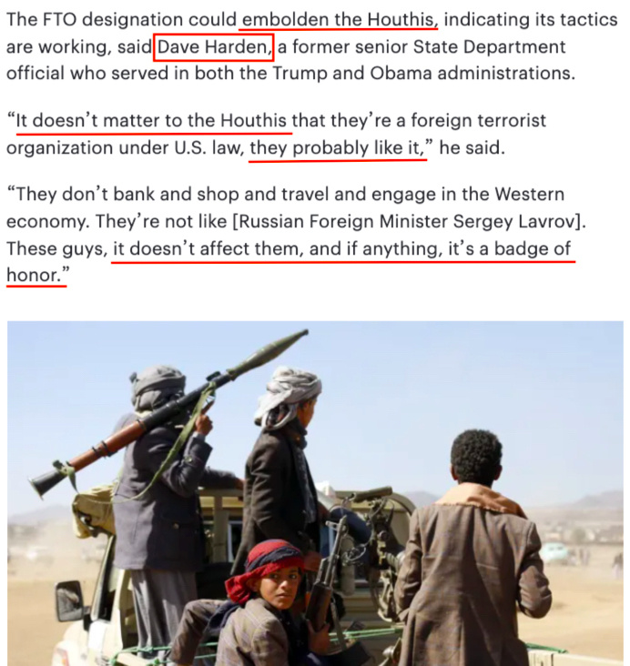 “恐怖主义”标签：美国贴得很“实惠”