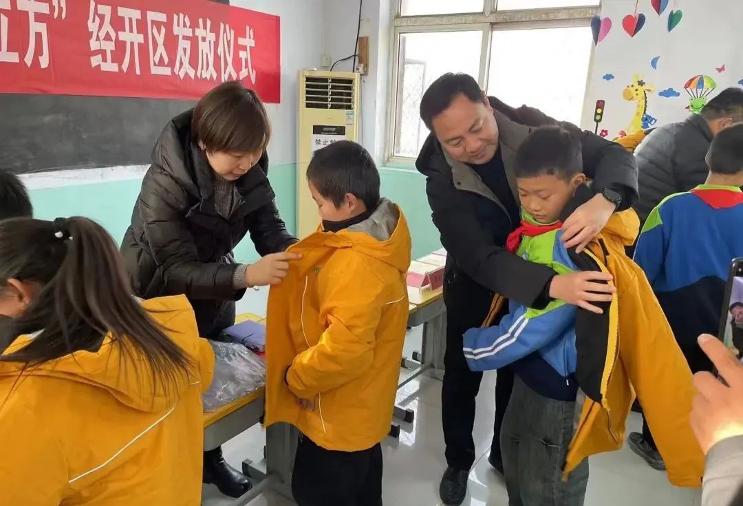 邯郸经开区积极开展“青心圆梦——暖立方”活动_fororder_640 (2)