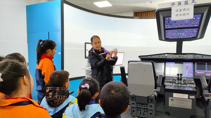 Tonglu Tongjun Primary School in Hangzhou Conducts 'Aerospace Study Trip'