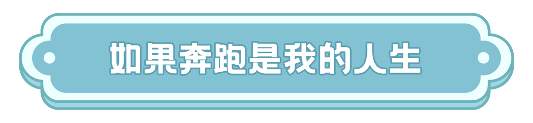 总台周末看点丨文旅热+放寒假，你想好去哪了吗？