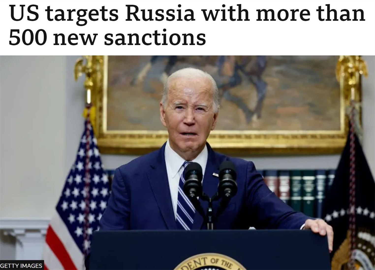 俄乌冲突两周年：欧盟在美国外交版图中的地位不断下降