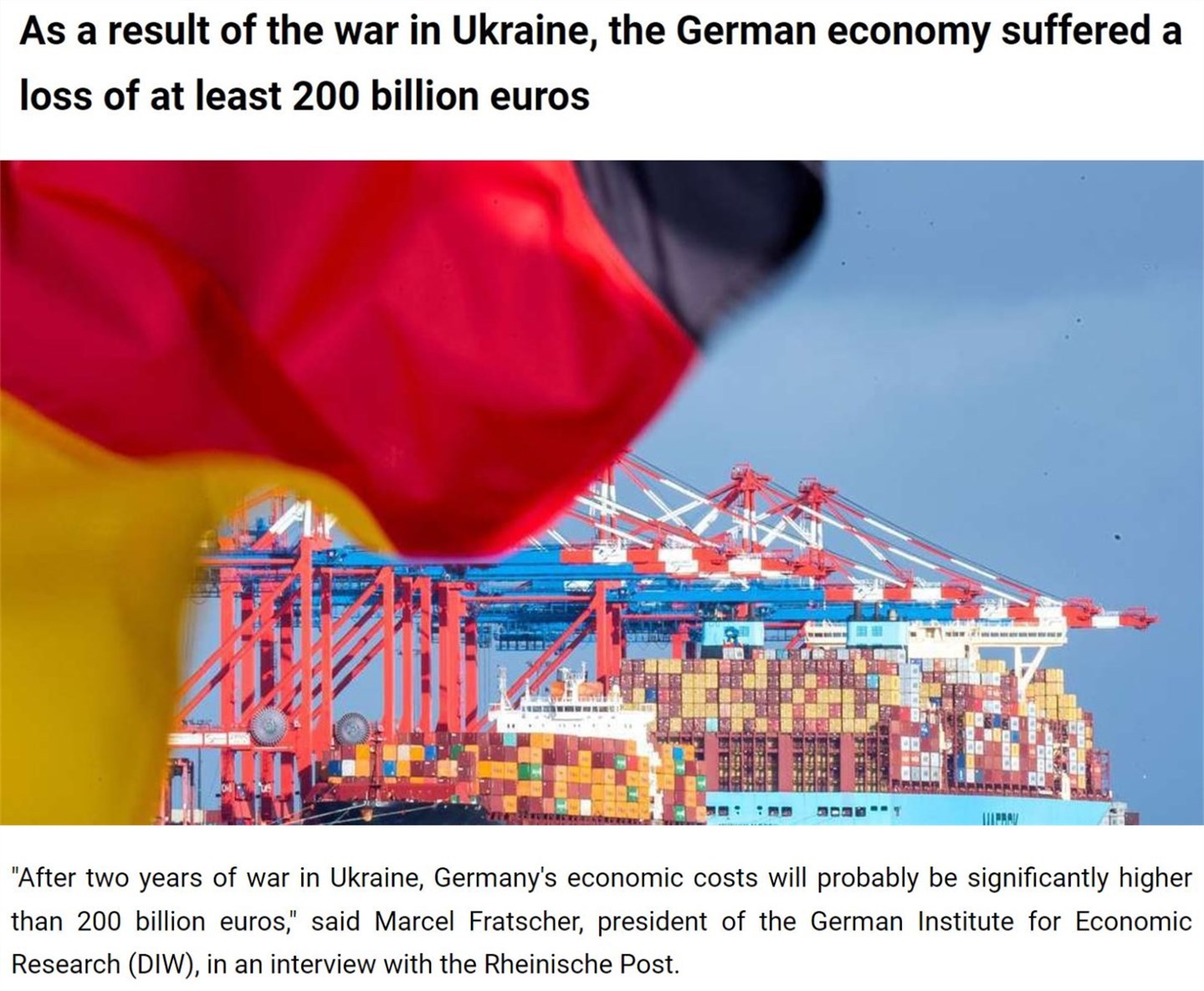 俄乌冲突两周年：欧盟在美国外交版图中的地位不断下降