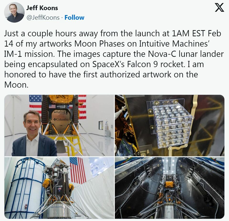 50多年后重返月球 美国着陆器“崴了一脚”