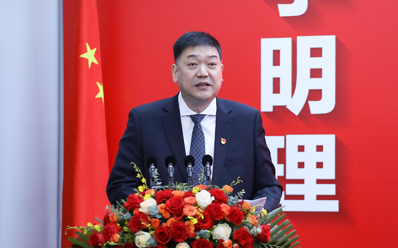 内蒙古民族大学草业学院成立