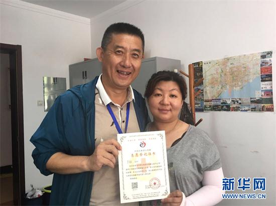 图片默认标题_fororder_1