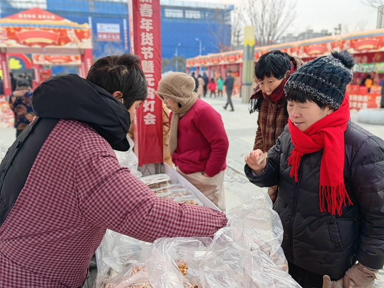 歡歡喜喜過大年 蚌埠市固鎮縣2024新春年貨節熱鬧開場_fororder_微信圖片_20240122091029