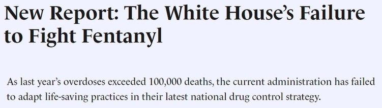 美国为何“毒根”难除？