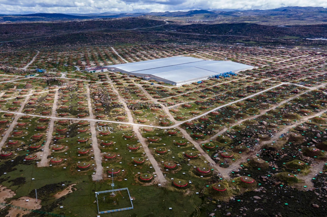 （转载）“拉索”发布重磅成果 全球首个认证兆级超级宇宙线加速源