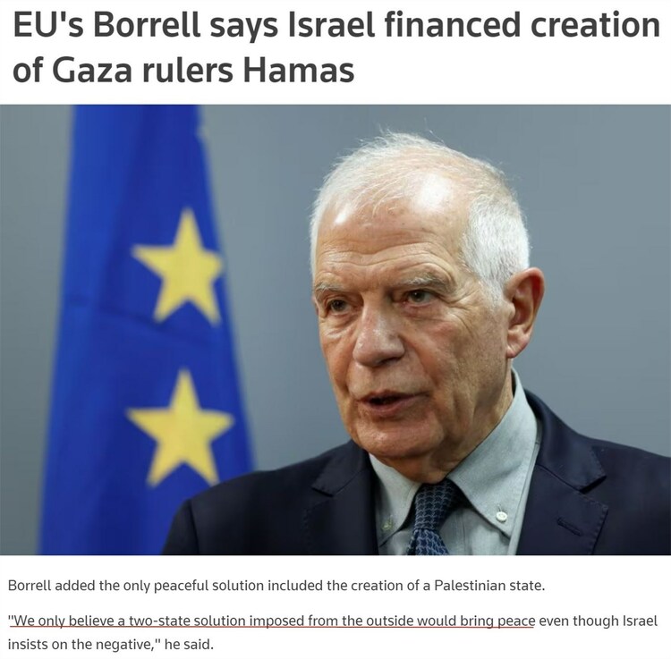 美欧俄对“两国方案”密集发声