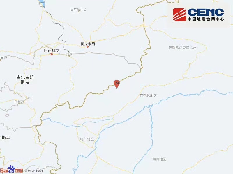 持续更新丨新疆阿克苏地区乌什县发生7.1级地震 震中20公里范围内人口极其稀少