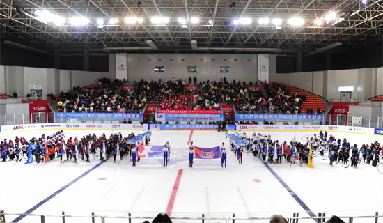 国内外68支冰球队齐聚沈阳 第二届“振兴杯”沈阳青少年冰球邀请赛开幕_fororder_图片5