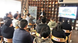 2024年天津市鄉村旅遊發展論壇成功舉辦