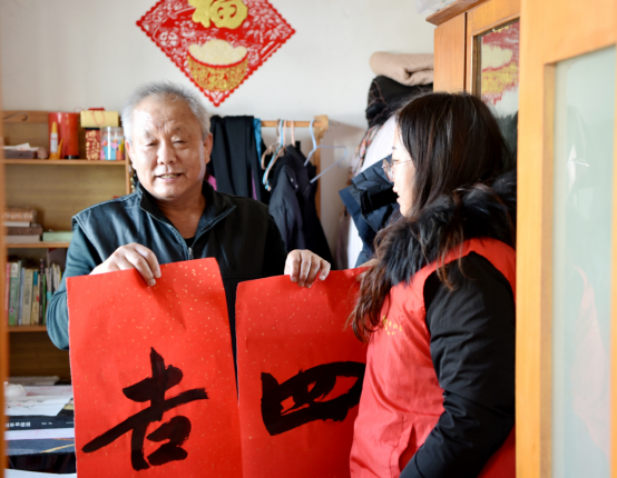 沧州渤海新区黄骅市南大港产业园区开展写春联送祝福活动_fororder_翰墨挥春迎新年1.18(外)591