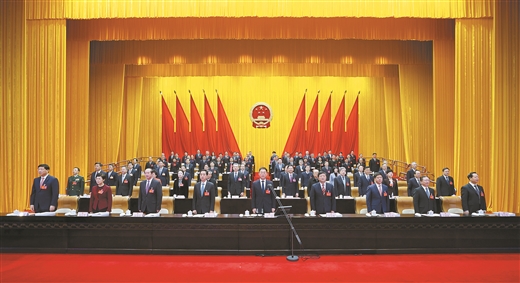 廣西壯族自治區十四屆人大二次會議開幕