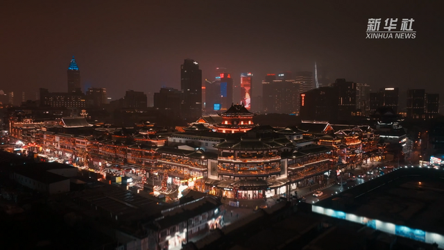 上海：豫园灯会亮灯 千灯齐明迎新春_fororder_2024012389b6aba0fe844646a989ae61124ef833_a5507d3d521c48d8bd896921e50c556e